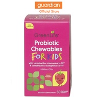 Greenlife Probiotic Chewables For Kids 30 Chewable Tablets