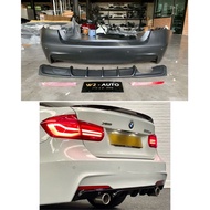 พร้อมส่ง! ชุดกันชนหลัง BMW F30 Msport ของใหม่ ใส่ได้กับ F30