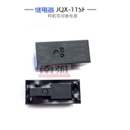 2pcs Relay HF115F Hongfa JQX-115F argon arc welding machine relay 24V relay