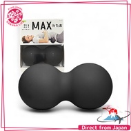 La-VIE MAX Katao Fascia Release Ball Stretch Ball Foam Roller Peanut Shape【Direct from Japan】