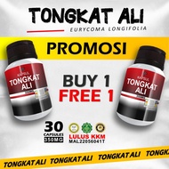 BUY 1 FREE 1 [LULUS KKM] Tongkat Ali Pure Extract Men Supplement Lelaki Longjack  Kapsul Tongkat Ali