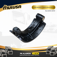 ก้ามเบรคหน้า HINO MEGA500 6 เบรคแห้ง เหล็กหล่อ NO.ผ้า 24 รู  เเบรนด์ NKN No.0204-0013