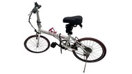 Trinx PS200 Folding Bike可摺疊單車