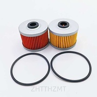 Suitable for Kawasaki BX250 250 Ninja SL KL250 KLX250 Z250 BR250 Oil Filter Compartment