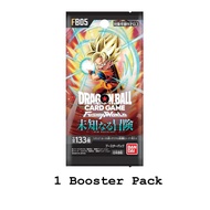 Dragon Ball Fusion World Booster FB05 NEW ADVENTURE Pack
