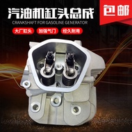 Gasoline Generator Accessories6.5KW8KW390