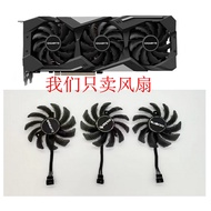 [Hot Sale Radiator] Original GIGABYTE GIGABYTE RX5500XT 5600XT 5700XT 6600XT Graphics Card Silent Fa