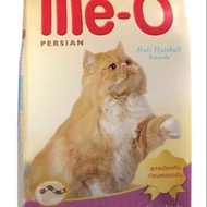 Makanan Kucing Cepat Gemuk Dan Bulu Cantik( Me O)