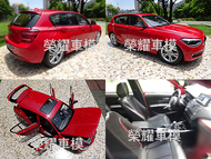 榮耀車模型-BMW 1系列 F20 第2代 傳圖片可用{ line: honor88 }詢問製作，個人化訂製汽車..機車的模型訂製，將實體車輛複製成為模型，請您先傳車體的四方面圖片估價，謝謝您