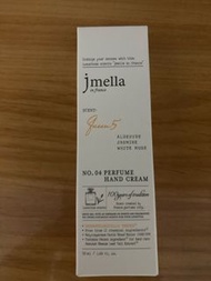 jmella in France 的 NO.04 Queen 5 香水護手霜