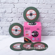 107 Ultra-Thin Double Mesh Slice Black Green Slice Angle Grinder Stainless Steel Slice 13cm Cutting 