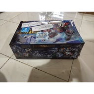 MGSD Aerial Gundam (GL brand) - SAFE DAMAGE BOX