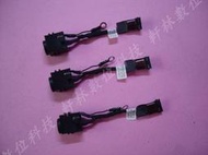 【軒林數位科技】Sony Vaio T13 SVT13 Z30UL DC jack 50.4UJ01.001 #E001