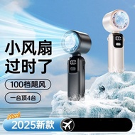 jisulife fan Binsi Handheld Mini Fan Foldable Cooling Semiconductor Ice Pack Fan Mute Fan