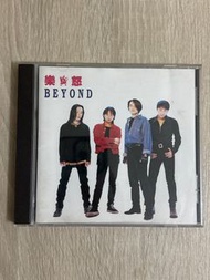 Beyond CD