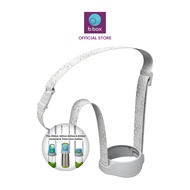 B.box Bbox Bottle Carrier | Suitable for Bbox 350ml, 450ml, 500ml and 600ml bottle