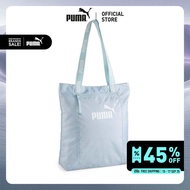 PUMA BASICS - กระเป๋าช้อปปิ้ง Core Base สีฟ้า -  09026702