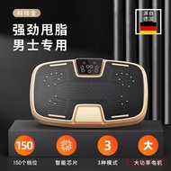 S-6💚OIMGVibration Weight Loss Power Plate Standing Lazy Weight Loss Machine Vibration Power Plate the Best Weight-Loss P