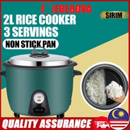 2L Mini Rice Cooker Rice Cooker Small Cooking Pot Electric Cooker Rice Cooker Mini Non Stick