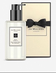 Jo Malone 罌粟花與大麥手部及身體沐浴凝膠 Poppy & Barley Body & Hand Wash 250ml