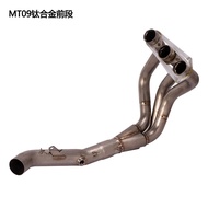 Suitable for Motorcycle Modified MT09tracer GT Front Exhaust Pipe XSR900 FZ09 Titanium Alloy Exhaust