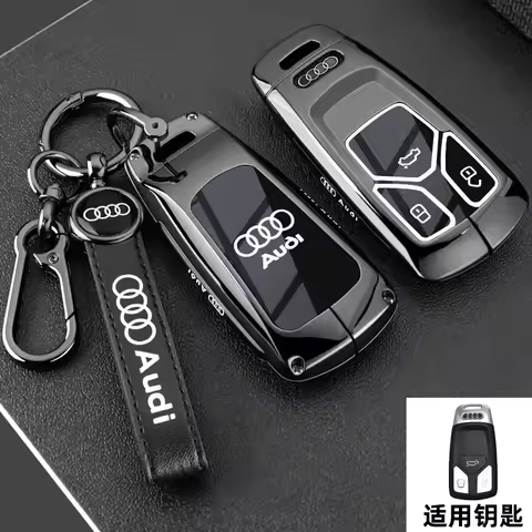 Zinc Alloy Car Key Case Cover Protector Shell For Audi A4 B9 A5 A6L A6 S4 S5 S7 8W Q7 4M Q5 TT TTS R