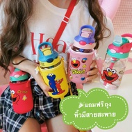 Elmo Water Bottle Same Color As The