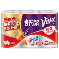 【舒潔】 VIVA 速效廚房紙巾(60張x6捲x6串)