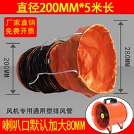 Flexible Steel Wire Canvas Tube Exhaust Ventilation Fan Flexible Connection Ducting for Industrial U