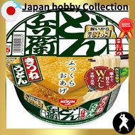 Donbei Kitsune Udon Mini (West) - Nissin Foods Cup Noodles 42g x 12 Pack