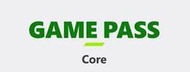 Xbox Game Pass Core/金會員 三個月 數位序號 四組 台灣序號