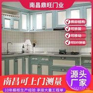 Door Panel Shoe Cabinet Wholesale Cabinet Body Cabinet Door Full Aluminum Cabinet Door Aluminum Allo