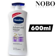 Vaseline - 凡士林 - Advanced Repair 修護保濕潤膚露 / 身體乳600ml (平行進口)