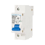 Electric Vehicle DC Circuit Breaker 60V72V Three-Wheel Battery Vehicle DC Air Switch Electric Motorc