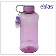 Elpas Big Water Bottol Handle (1500ml) EGG-1500 BPA Free