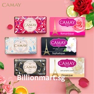 Camay Bar Soap 125gx3 / 165gx4