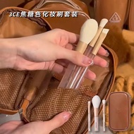 makeup brush set blush brush 3CE/Sanxiyu Portable Makeup Brush Set Five-Piece Set Long Rod Multi-Pur