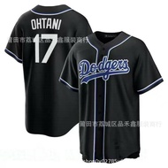 Same Day DeliveryNew All Black Baseball Uniform Dodgers 17/Bluebird Cleric Spaceman Yankees Reds Car
