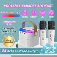 🇸🇬 [In Stock]NEW karaoke Set Wireless Bluetooth Speaker With 2 Wireless Microphones Portable Microphone powerhouse karaoke system Christmas Gift