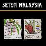 Setem Lama Old Stamp Malaysia