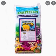 ปุ๋ยออสโมเทค 16-16-16 (25กิโลกรัม) ปุ๋ยละลายช้า นาน4เดือน เร่งต้น เร่งดอก เร่งใบ ออสโมโค๊ท ออสโมโคส 