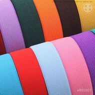 Children Elastic Band Waist Elastic Band Multifunctional Elastic Band Baby Elastic Band High Elastic
