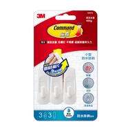 Grab 3M Non-Marking M18009 Waterproof Hook-Small Hook-Drill-Free Bathroom Hook 3M 3M Double-Sided Ta