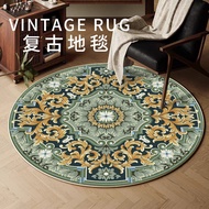Retro Round Carpet Living Room Persian Ethnic Style Hanging Basket Chair Cushion Anti-slip Dirt-resi