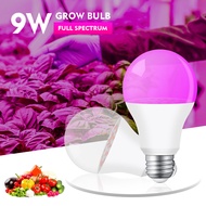 หลอดไฟ LED สีชมพูสำหรับปลูกพืช E27,หลอดไฟอาหารเสริมผลไม้โคมไฟปลูกพืชเต็มสเปคตรัมให้ต้นไม้เติบโตสำหรับผักดอกไม้ในร่มสวน