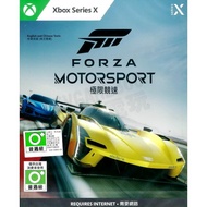 X XBOXSERIES XBOX SERIES X Extreme Racing 8 FORZA MOTORSPORT 8 Chinese Version