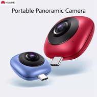 Huawei Panoramic Camera CV60 Cool Play Version 360° Viewing Room Interior Decoration Effect Picture 
