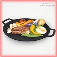 IH compatible, a convenient multi-griddle pan for use at home or outdoors BBQ, camping, Allnet multi