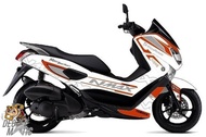 Sticker Decal Nmax new Full Body stiker wrap N Max old Grafis Putih Orange terbaru