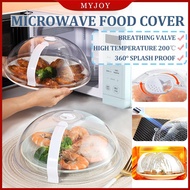 Microwave Splatter Heating Lid/Kitchen Microwave Oven Cover/Microwave Food Cover/High Temperature Resistance 200 degrees/(Applicable 25L) Household Microwave Oven Heating Cover High Temperature Splash Cover/Food Cover Kitchen Accessories/Microwave Cover